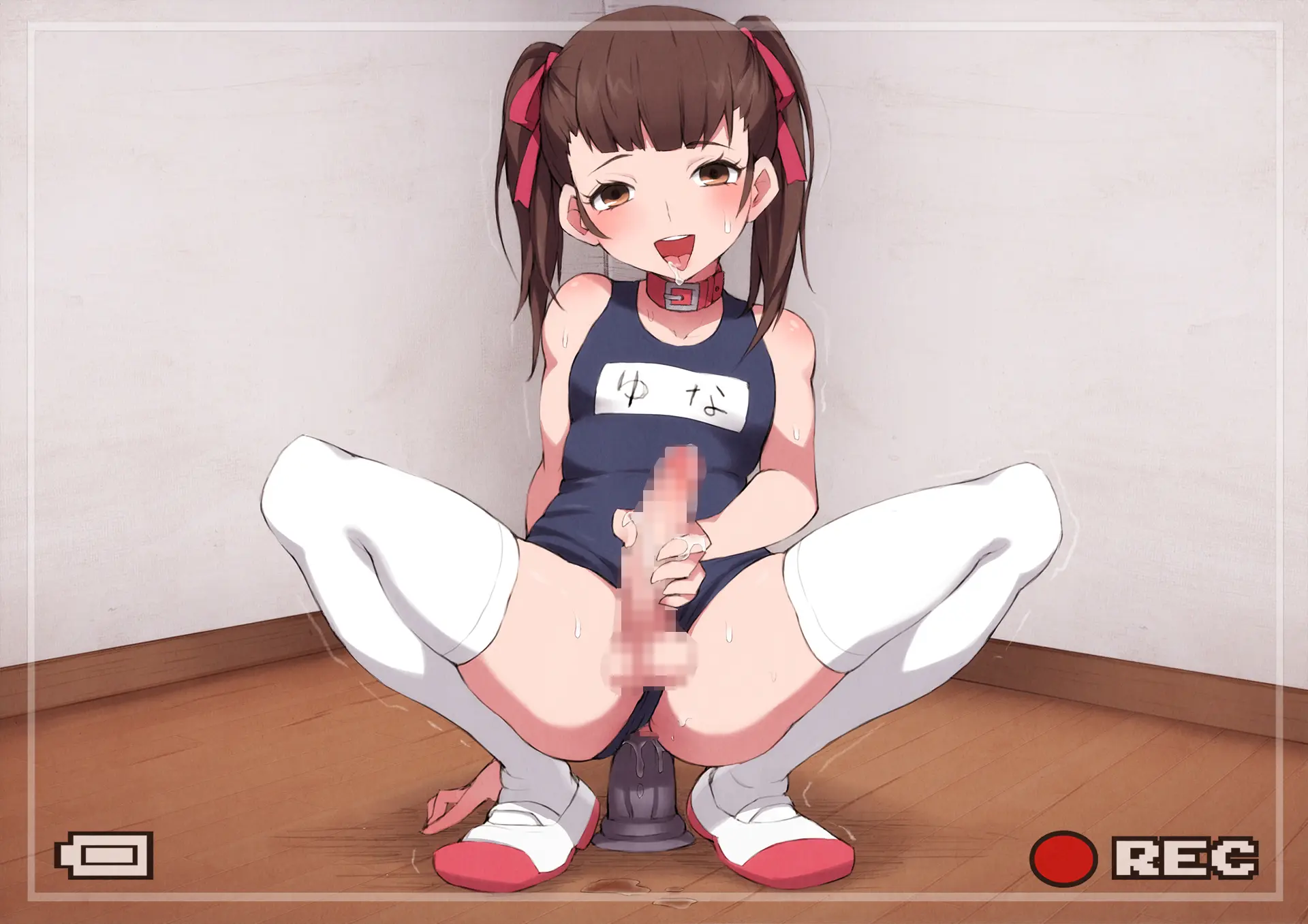 Sensei No Saikyouiku -Josou Mesu Dorei Ni Otosareta Shounen-
